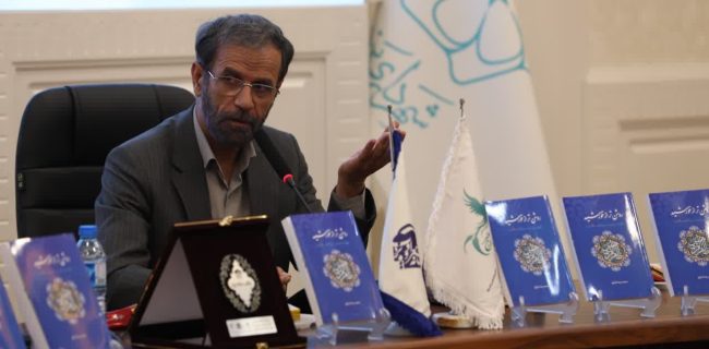 رونمایی از کتاب «روشن‌تر از خورشید» در نهمین نشست کتاب ماه یزد