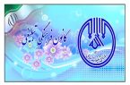 فعالیت ۱۲۰ کانون فرهنگی تبلیغی در یزد/ بررسی درخواست ۳۰ مجوز جدید