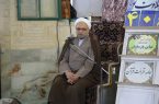 حکمرانی  رئیسی؛ مسئولیت در میان مردم و برای مردم بود