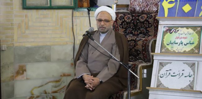حکمرانی  رئیسی؛ مسئولیت در میان مردم و برای مردم بود