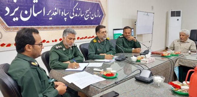 برگزاری نشست خبری فرمانده سپاه الغدیر به مناسبت روز بسیج سازندگی