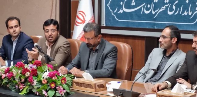 با همراهی متقاضیان زیرساخت‌های مسکن در اشکذر سرعت می‌گیرد