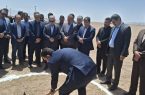 برگزاری آئین کلنگ زنی ساخت ۲ مجموعه نیروگاه خورشیدی در ساغند اردکان