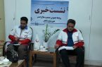 تشریح خدمات سلامت، داوطلبی، آموزشی و چالش‌های پیش‌روی هلال احمر اشکذر