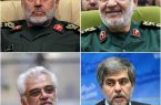 پیام تسلیت دانشگاه آزاد اسلامی استان یزد در پی شهادت جمعی از فرماندهان و دانشمندان جمهوری اسلامی ایران