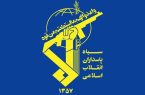 بیانیه سردار غلامی فرمانده تیپ ۱۸الغدیر یزد