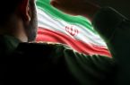 بیانیه بنیاد نخبگان استان یزد در محکومیت حمله رژیم خبیث صهیونیستی به دو مرکز نظامی در شهر جهانی یزد و حمله آمریکای جنایتکار به تاسیسات هسته ای ایران