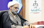 شهید بهشتی نماد مقاومت و عدالت در قلب تاریخ انقلاب است