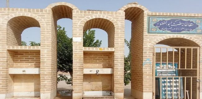 شستشوی ۴۵ ایستگاه برداشت آب در میبد برای ارتقاء بهداشت عمومی