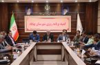 تخصیص ۶۶ درصدی اعتبارات به شهرستان بهاباد در سال ۱۴۰۳