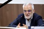 پیام اساتید، دانشجویان و کارکنان دانشگاه آزاد اسلامی استان یزد