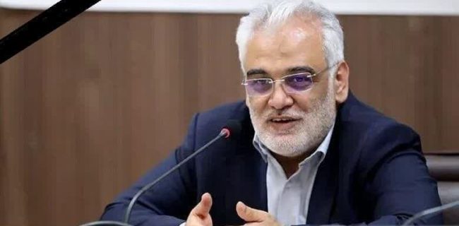 پیام اساتید، دانشجویان و کارکنان دانشگاه آزاد اسلامی استان یزد