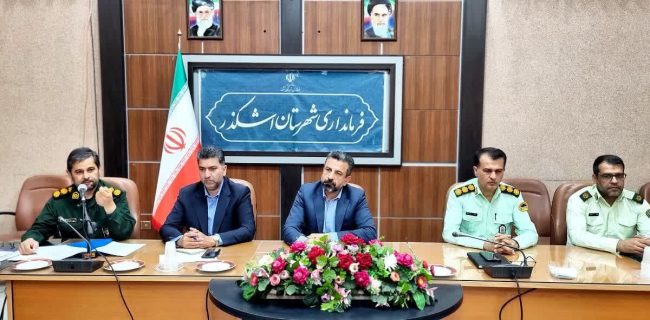 برگزاری نشست ستاد مدیریت بحران شهرستان اشکذر