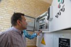 فاز نخست نیروگاه خورشیدی سرآمدان توسعه انرژی پایدار ابرکوه وارد مدار شد
