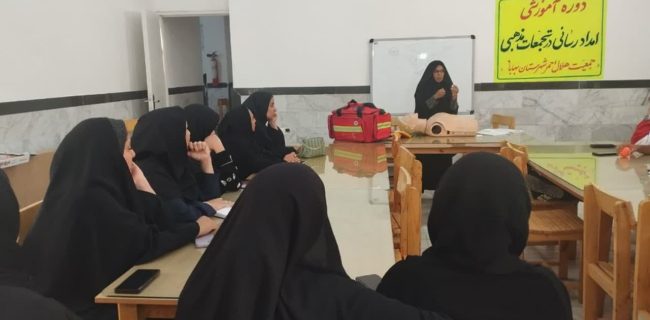 برگزاری دوره آموزشی امدادرسانی در تجمعات مذهبی در بهاباد