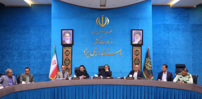 تحلیل آسیب‌های اجتماعی؛ گامی کلیدی برای کاهش معضلات آینده و ترویج فرهنگ انسانی