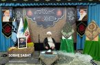 ضرورت احیای هویت خدایی و تفکر در نظام آموزش و پرورش