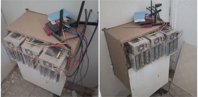 کشف سه دستگاه ماینر غیرمجاز فعال از یک واحد تجاری در یزد کشف سه دستگاه ماینر غیرمجاز فعال از یک واحد تجاری در یزد