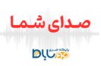 علت قطع و وصل شدن برق منطقه زرین اشکذر چه بود؟