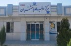 برق مرکز ارتباط با مشتریان آبفای یزد از انرژی خورشیدی تأمین شد