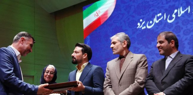 احسان عابدی تکریم و عباس دانشی بهعنوان سرپرست ادارهکل فرهنگ و ارشاد اسلامی یزد معرفی شد احسان عابدی تکریم و عباس دانشی بهعنوان سرپرست ادارهکل فرهنگ و ارشاد اسلامی یزد معرفی شد