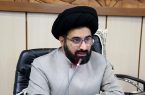 بررسی چهار طرح فرهنگی در کمیسیون فرهنگی شورای اسلامی شهر یزد با رویکرد ارتقاء سرمایه‌های فرهنگی و اجتماعی