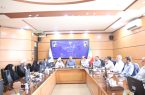 رهنمودهای شهید طهرانچی خط‌مشی خانواده در دانشگاه آزاد اسلامی