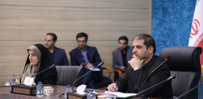 برگزاری بیست و چهارمین جلسه قرارگاه جوانی جمعیت استان یزد برگزاری بیست و چهارمین جلسه قرارگاه جوانی جمعیت استان یزد