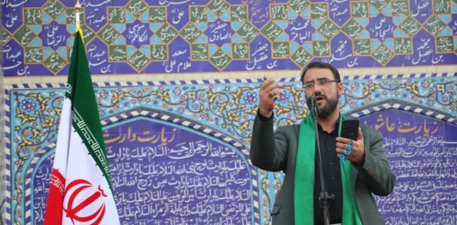 پیام قدردانی هیات باب الحوائج اشکذر از جوانان و عزاداران سالار شهیدان