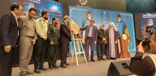 رونمایی از پوستر پنجمین جشنواره رسانه ابوذر استان یزد رونمایی از پوستر پنجمین جشنواره رسانه ابوذر استان یزد