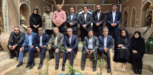 اختصاص تسهیلات ویژه برای توسعه گردشگری و مرمت آثار تاریخی روستاهای باقرآباد و صادقآباد بافق اختصاص تسهیلات ویژه برای توسعه گردشگری و مرمت آثار تاریخی روستاهای باقرآباد و صادقآباد بافق