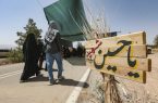 سنگ تمام موکب داران تفتی در اربعین سالار شهیدان