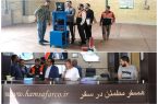 اجرای طرح کنترل و نظارت ویژه اربعین حسینی در استان یزد کلید خورد