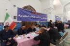 پاسخگویی بی‌واسطه مدیران آبفای یزد به مطالبات مردمی در میز خدمت