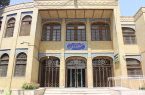 شهرداری یزد از سال ۹۷ عضو سامانه انتشار و دسترسی آزاد به اطلاعات است