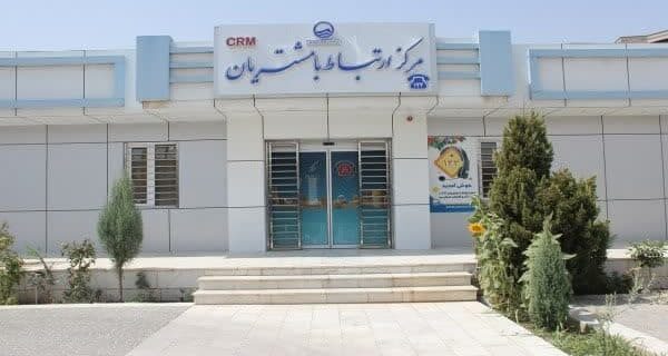 مرکز ارتباط با مشتریان آبفای استان یزد؛ دروازه جامع خدمات‌رسانی به مشترکین