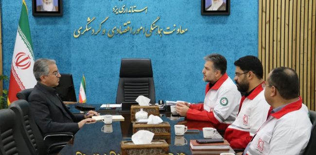 دیدار مدیرعامل هلال‌احمر یزد با معاون هماهنگی امور اقتصادی و گردشگری استانداری