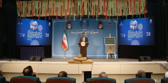 خدمت صادقانه و پایدار، محور موفقیت مدیریتی و الگویی برای نسلهای آینده خدمت صادقانه و پایدار، محور موفقیت مدیریتی و الگویی برای نسلهای آینده