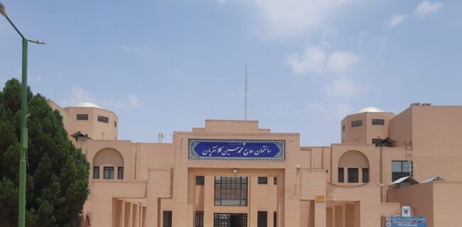 تمدید مهلت ثبت نام کارشناسی ارشد سال 1405 دانشگاه آزاد اسلامی اشکذر تمدید مهلت ثبت نام کارشناسی ارشد سال ۱۴۰۵ دانشگاه آزاد اسلامی اشکذر