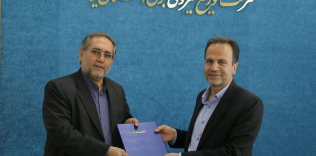 انعقاد تفاهمنامه همکاری میان شرکت توزیع نیروی برق و کمیته امداد انعقاد تفاهمنامه همکاری میان شرکت توزیع نیروی برق و کمیته امداد