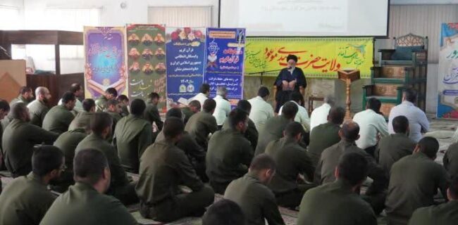 صبر و انس با قرآن رمز استحکام خانواده و جامعه است صبر و انس با قرآن رمز استحکام خانواده و جامعه است