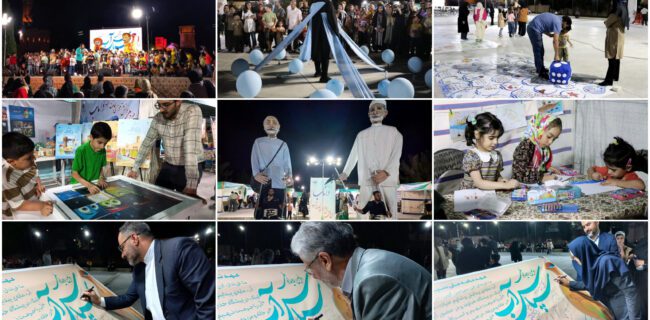 امشب باغ دولتآباد یزد میزبان آخرین شب رویداد ملی سپاس آب خواهد بود امشب باغ دولتآباد یزد میزبان آخرین شب رویداد ملی سپاس آب خواهد بود