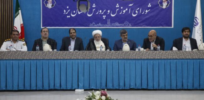 مطالبه تدوین آییننامه ملی برای مسئولیت اجتماعی صنایع و توجه ویژه به حمل و نقل دانشآموزان استثنائی مطالبه تدوین آییننامه ملی برای مسئولیت اجتماعی صنایع و توجه ویژه به حمل و نقل دانشآموزان استثنائی