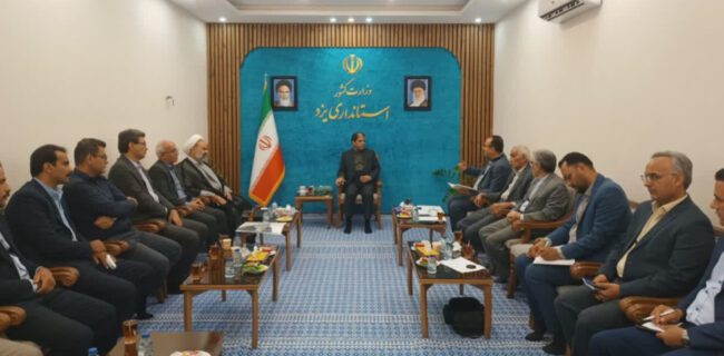 برنامهریزی برای نکوداشت یکصدمین سالگرد ایرج افشار در یزد؛ معرفی مفاخر یک وظیفه فرهنگی است برنامهریزی برای نکوداشت یکصدمین سالگرد ایرج افشار در یزد؛ معرفی مفاخر یک وظیفه فرهنگی است