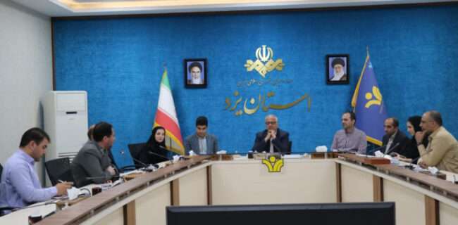 برنامه های فرهنگی به مناسبت روز جهانی عصای سفید توسط صدا و سیمای مرکز یزد پوشش داده می شوند