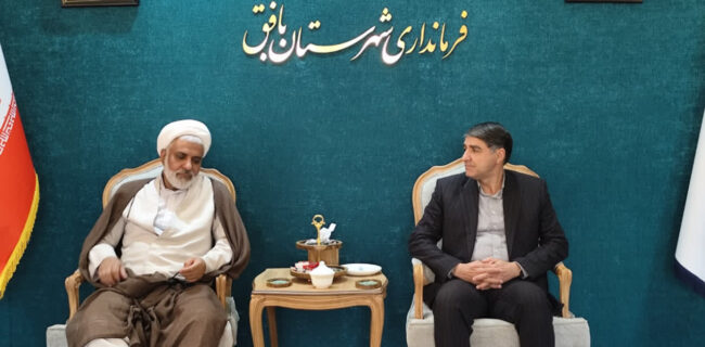 سرمایهگذاری موقوفات در مسیر توسعه مسکن، ورزش و خدمات رفاهی سرمایهگذاری موقوفات در مسیر توسعه مسکن، ورزش و خدمات رفاهی