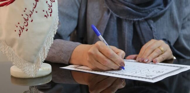 بانوی یزدی باز هم سالگرد فرزندش را به آزادی زندانی پیوند زد