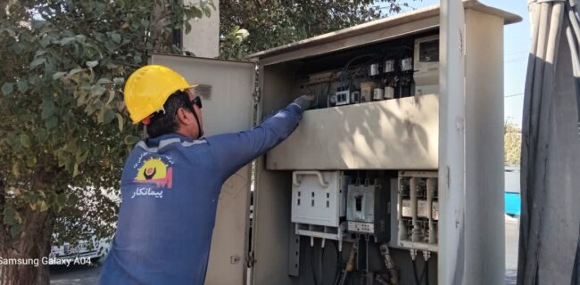 تنظیم سامانه روشنایی معابر امور برق یک یزد تنظیم سامانه روشنایی معابر امور برق یک یزد