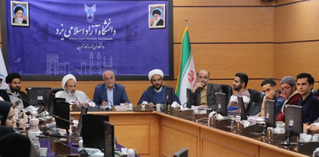 تشکلهای دانشجویی، بستری برای توانمندسازی مدیران آینده است تشکلهای دانشجویی، بستری برای توانمندسازی مدیران آینده است