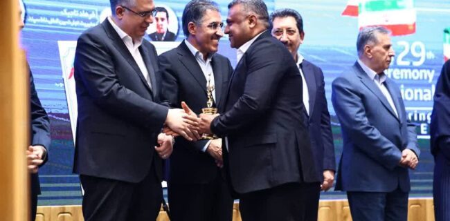 یزد، قدرت صادراتی ایران؛ سه شرکت یزدی بهعنوان صادرکنندگان نمونه ملی ۱۴۰۴ تجلیل شدند یزد، قدرت صادراتی ایران؛ سه شرکت یزدی بهعنوان صادرکنندگان نمونه ملی ۱۴۰۴ تجلیل شدند